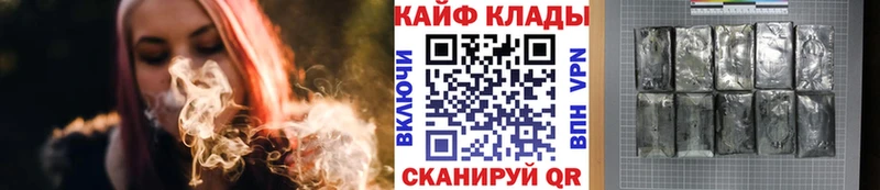 Сколько стоит Красноярск Cocaine  A PVP  Гашиш  Мефедрон 