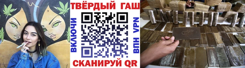 даркнет сайт  OMG вход  ГАШИШ индика сатива  Красноярск 