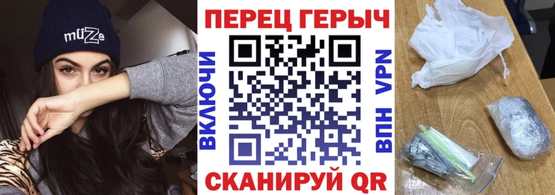 купить наркотик  Красноярск  Героин Афган 