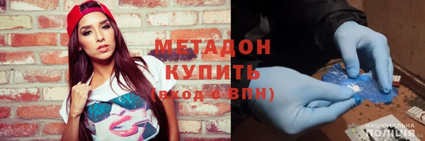 кокаин перу Алексин