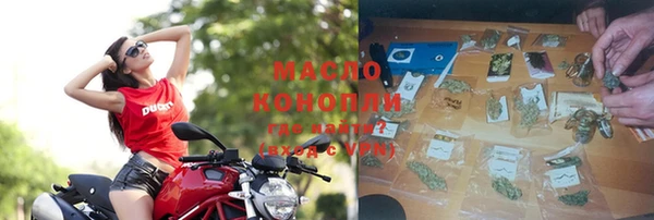 меф VHQ Алзамай