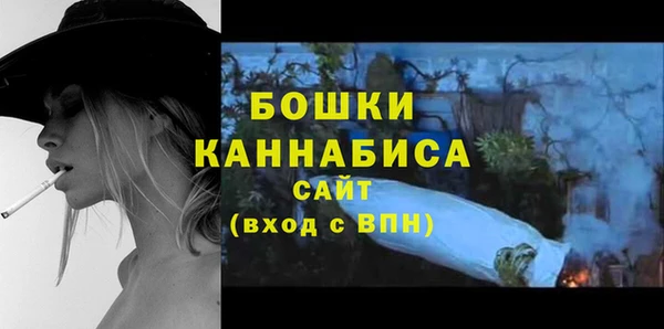 дистиллят марихуана Лабытнанги