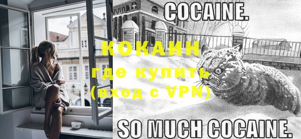 трава Ладушкин