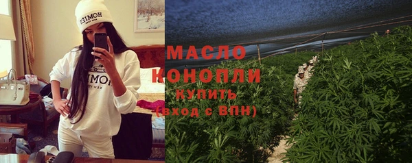 меф VHQ Алзамай