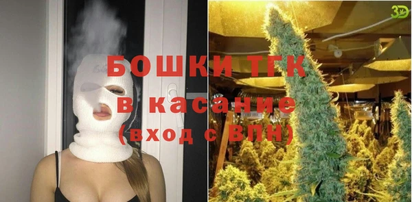 кокаин перу Алексин
