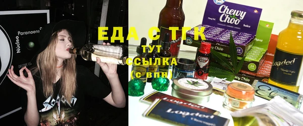 COCAINE Алексеевка