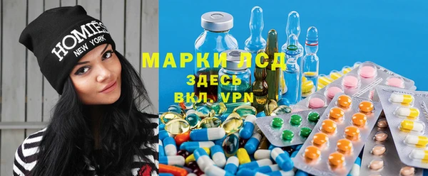 кокаин перу Алексин