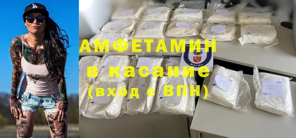 меф VHQ Алзамай