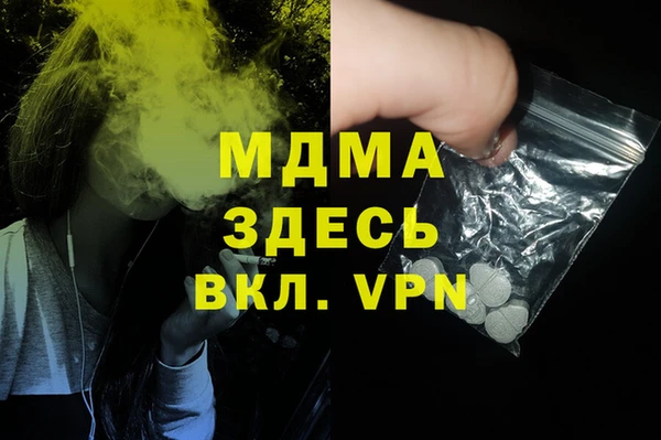 кокаин перу Алексин