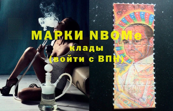 меф VHQ Алзамай