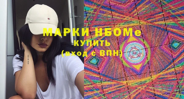 кокаин перу Алексин